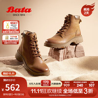 Bata马丁靴女2023冬商场英伦厚底增高百搭户外短筒靴AWS40DD3 棕色 37