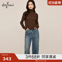 伊芙丽(eifini)伊芙丽设计感拖地阔腿牛仔裤女2023冬装高腰显瘦休闲百搭裤子 雾蓝 M