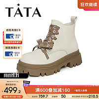 他她（TATA）英伦风马丁靴女气质短筒靴高帮鞋2023冬商场同款WE901DD3 米白 37