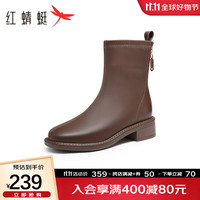 红蜻蜓 RED DRAGONFLY显瘦时装靴粗跟百搭短筒靴潮流时尚瘦瘦靴WTC33117 棕色 34