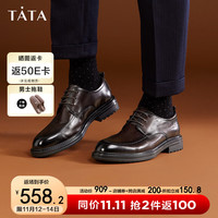 TATA 他她 2023冬商场同款他她英伦正装商务皮鞋男增高结婚新郎鞋MEM01DM3 棕色 39