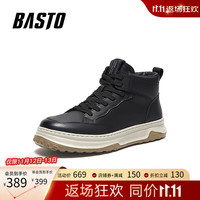 百思图商场同款时尚运动马丁靴厚底男短靴30888DD3 黑色绒里 39