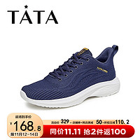 他她（TATA）弹力休闲运动鞋男系带舒适轻便跑步鞋VYI01CM3 蓝色 40