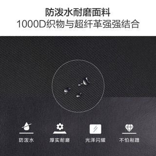 爱华仕 OIWAS商场同款男士商务背包14英寸电脑双肩包多功能出差电脑包4740 黑色