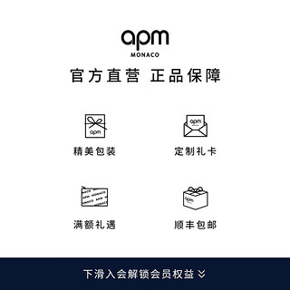 APM Monaco双11单只紫色水滴耳夹高级优雅送闺蜜 銀白色单只紫色梨形耳夹