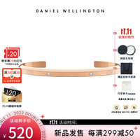 丹尼尔惠灵顿(DanielWellington) dw经典手镯 闪耀星辰时尚开口手镯 送女生 玫瑰金小号 DW0040531