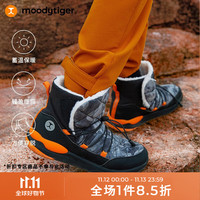 moodytiger儿童雪地靴23年冬季女童男童加厚保暖抗寒运动童鞋 暖流灰 33码