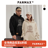 PANMAX 潘·麦克斯 潮牌大码男装圆领连帽休闲时尚印花宽松秋冬装卫衣男 肉桂色 2XL