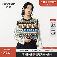 幻走（MOVEUP）.FUN系列圆领提花小众设计短款毛织马夹女 黑色 L