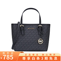 MICHAEL KORS 迈克·科尔斯 迈克高仕女士手提包