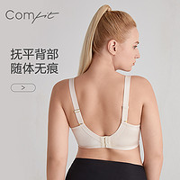 Comfit 光面内衣女无痕大码薄款胸罩大胸显小防下垂文胸CBW0115