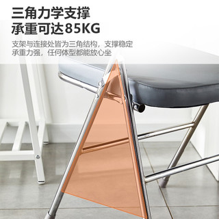 L&S LIFE AND SEASON 折叠椅子家用电脑椅办公椅培训椅便携式靠背椅会议椅子ZY08 灰色皮革加厚款