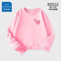 迷你真维斯 MINI JEANSWEST 迷你真维斯宝宝长袖T恤纯棉衣服婴儿打底衫上衣女童秋装儿童童装 爱心裤标粉色 90
