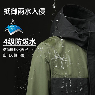 CAMEL 骆驼 男装登山服防水夹克拼色风衣秋款连帽运动户外时尚外套