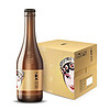 SNOWBEER 雪花 SNOW）啤酒 脸谱系列 煮出法工艺 旦角 330mL 12瓶 +雪花 花脸 500mL 3罐