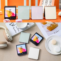 三星 Galaxy Z Flip5 大视野外屏 云影灰 8GB+256GB 5G折叠手机