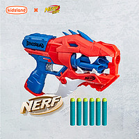 Hasbro 孩之宝 NERF热火迅猛龙火力发射器软弹枪儿童户外对战正版玩具枪