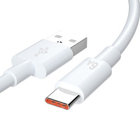 type-c数据线5a超级快充6Atpyec充电线器tpc闪充适用华为荣耀手机