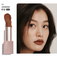 Hince气质提升哑光口红小众品牌奶茶色棕色豆沙色丝绒口红女 M015 所在