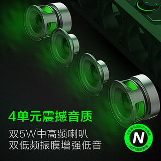 Newmine 纽曼 V1 PRO 蓝牙音箱