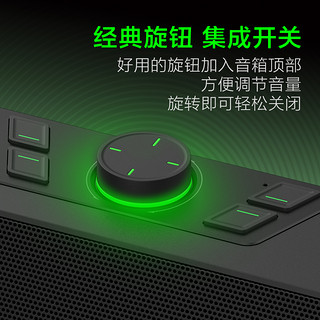 Newmine 纽曼 V1 PRO 蓝牙音箱