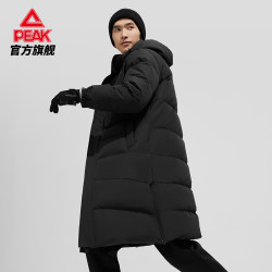 peak匹克羽绒服男冬季男款中长款上衣棉服宽松鸭绒运动服