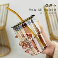 抖音超值购：青苹果 大号竹节杯带盖家用大容量电镀极光咖啡杯