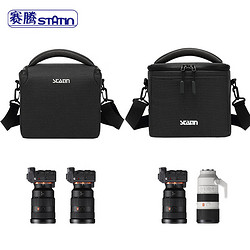 STATIN 赛腾 KB22D 微单相机包一机两镜或两机两镜适用于索尼A7佳能R尼康Z等