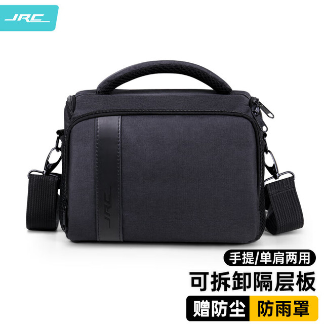 极川 相机包单肩斜挎摄影包 单反微单数码相机内胆包