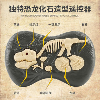 益智星遥控恐龙玩具电动走路会叫仿真动物霸王龙模型儿童男孩 绿色霸王龙SM020