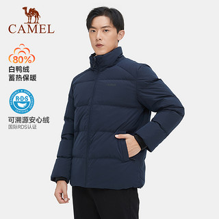 88VIP：CAMEL 骆驼 运动羽绒服2023秋冬男士新款轻薄加厚可外穿短款保暖外套男