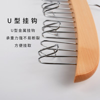 实木吊带架领带皮带收纳挂架多功能衣架丝巾内衣背心带挂钩架