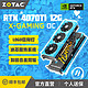 ZOTAC 索泰 GeForce  RTX 4070TI X GAMING 12G 显卡