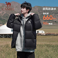 88VIP：CAMEL 骆驼 短款羽绒服男女款防风加厚保暖鸭绒面包服