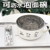 水莎泡面碗单个碗筷套装方便面碗宿舍带盖泡面便当盒饭盒碗  1300ML泡面碗6件套
