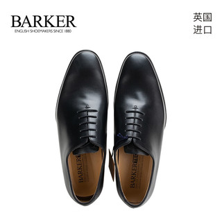 BARKER英国手工时尚百搭男士牛津鞋办公商务婚鞋英伦皮鞋 Armstrong 黑色 8(42码)