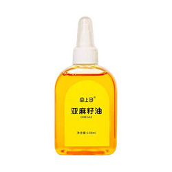 窑上田 纯亚麻籽油  108ml