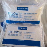  伟觅 七区独立 弹簧床垫 高弹枕头  20-25cm（含） 软硬适中
