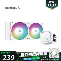 九州风神 冰元素CPU水冷散热器 240/360水冷 支持1700多平台扣具 冰元素240 白