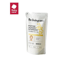 babycare 花萃酵素桂花洗衣液 500ml