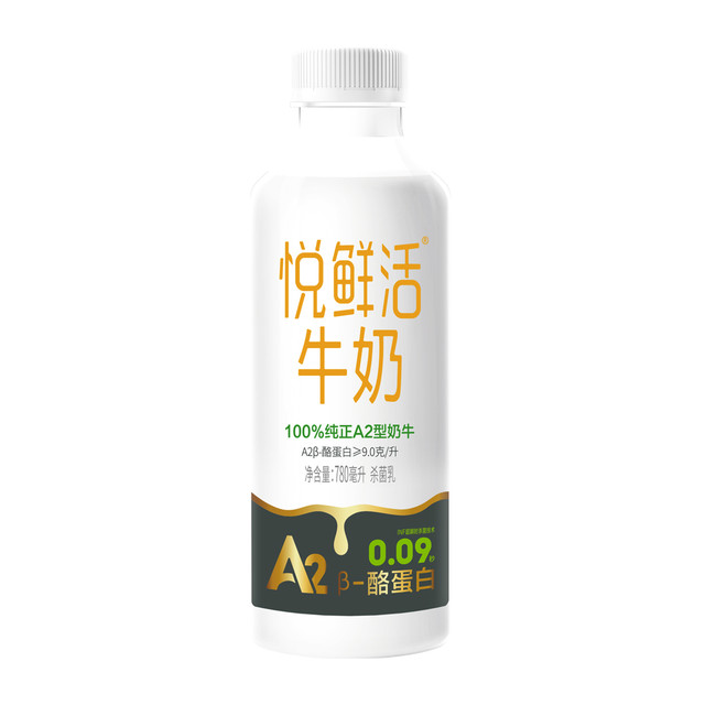benlai 本来生活 君乐宝 悦鲜活A2β-酪蛋白牛奶 杀菌乳 780mL