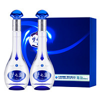 洋河 梦之蓝m3 45度500ml*2瓶+52度500ml*2瓶 礼盒装 浓香型白酒