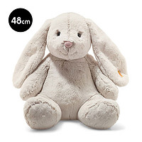 Steiff（史戴芙）兔子毛绒玩具Hoppie小兔子安抚玩偶大号兔子公仔娃娃男生女生女结婚闺蜜布娃娃玩具陪睡觉抱枕兔子儿童玩具礼盒 