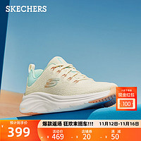 SKECHERS 斯凯奇 女鞋户外跑步运动鞋子网布舒适透气轻便150022 自然色/多彩色/NTMT 37