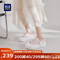 HLA 海澜之家 女鞋轻便透气休闲鞋厚底百搭板鞋HDAYXW2ACI193 粉色35