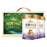 FIRMUS 飞鹤 金装1962成人奶粉中老年高钙多维800g＊2罐