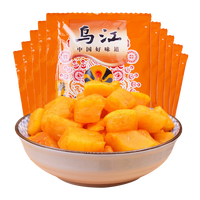 乌江 脆口萝卜干22g小包装咸菜萝卜丁轻盐即食下饭菜 乌江脆口萝卜22g*5袋