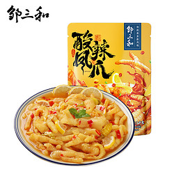 邹三和 川辣味无骨鸡爪500g