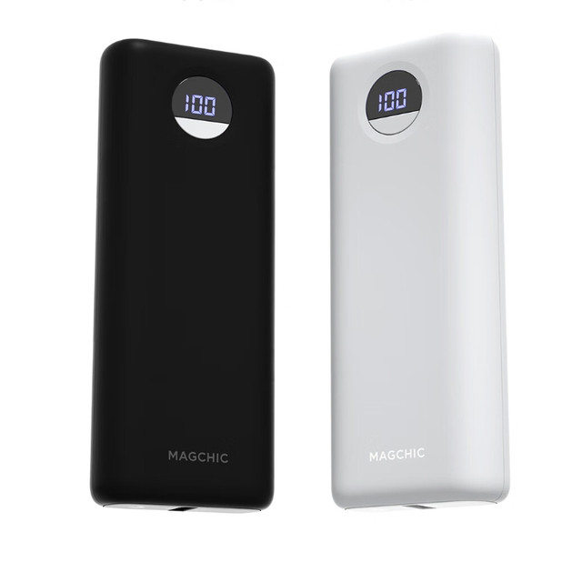 MAGCHIC 轻磁 FC005 移动电源 18400mAh 35W  1C1A + 0.3m快充线