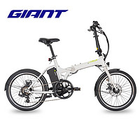 捷安特（GIANT） GIANT捷安特Expressway E+新国标折叠锂电电动助力自行车 极光白 20X400